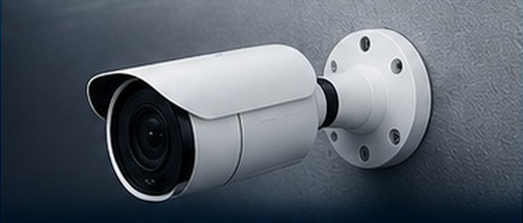 Cámara de seguridad
